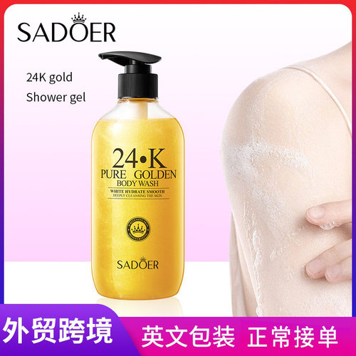 Full SADOER24K Gold Bath Gel for Deep Cleansing and Nourish