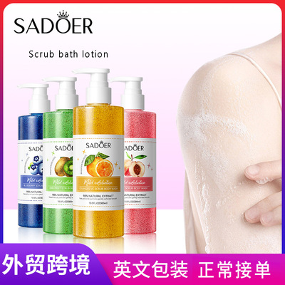 Full SADOER Orange Body Scrub Shower Gel Cleaning Body Show