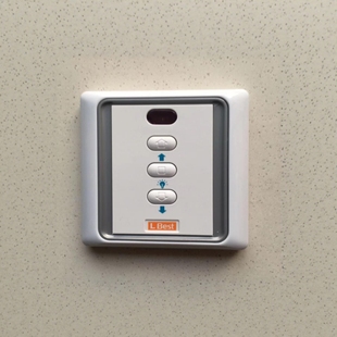 LBest 晾霸电动晾衣架遥控器凉霸原装阳台通用自动升降晒衣架配件