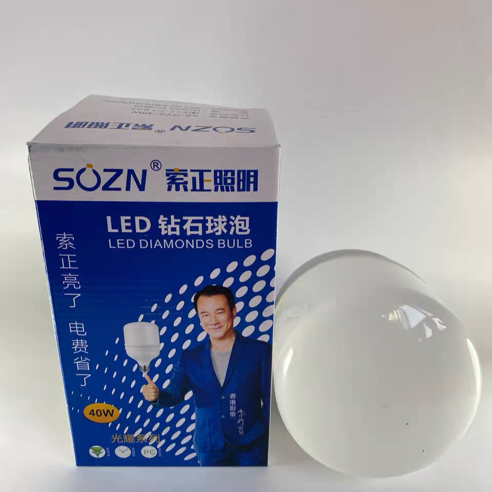 索正照明LED 24W36W大瓦数球泡 工场办公工程全铝E27螺口暖光光源