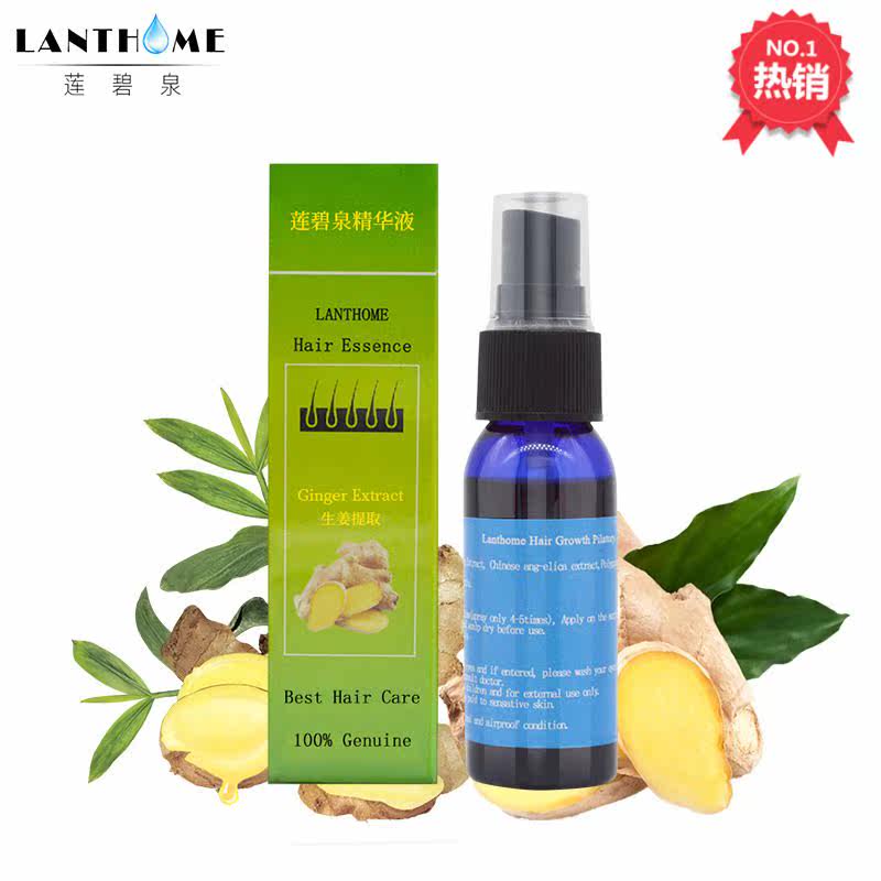 2017 Fast Hair Growth hair regrowth beard oil Hair beard Growin the Hair Care/Wig , Shampoo Conditioner (New) , Conditioner  category - from Buy2taobao.com to provide professional Taobao agent buy service