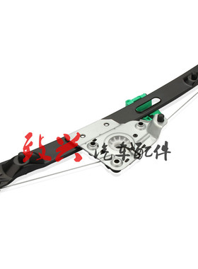 适配宝马 3系 E90 318I 320I 325I 330I 后门 玻璃升降器 升降架