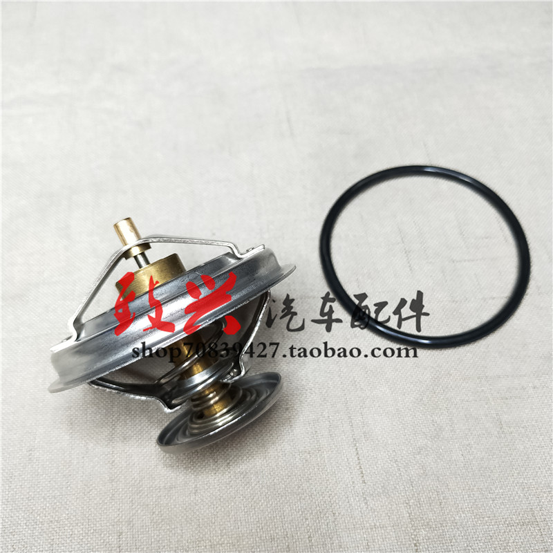 宝马5系7系E39E38 520 523 525 528 728il M52发动机节温器恒温器