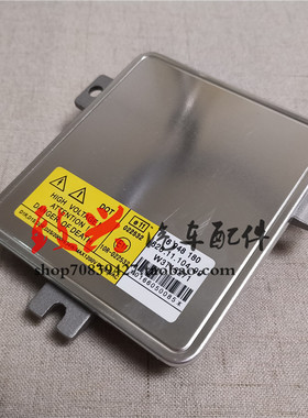 老款 宝马3系E90 318疝气320大灯325i电脑板328i安定器330高压包