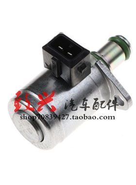 适用奔驰W164 W211E200 ML300 ML350 ML500 R500方向机电磁阀