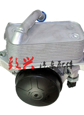 宝马X1X3X5X6 E83 E70 F15 E71 E84 F25机油格底座机油散热器总成