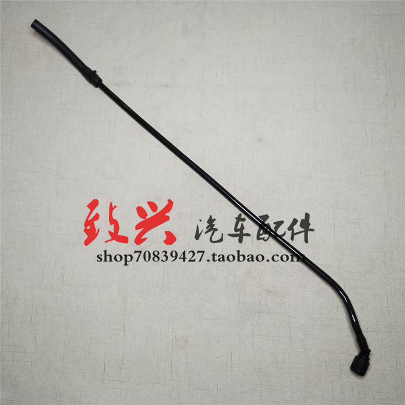 适用宝马5系7系F02F10F18副水壶回水管520 523细528 530水箱730il