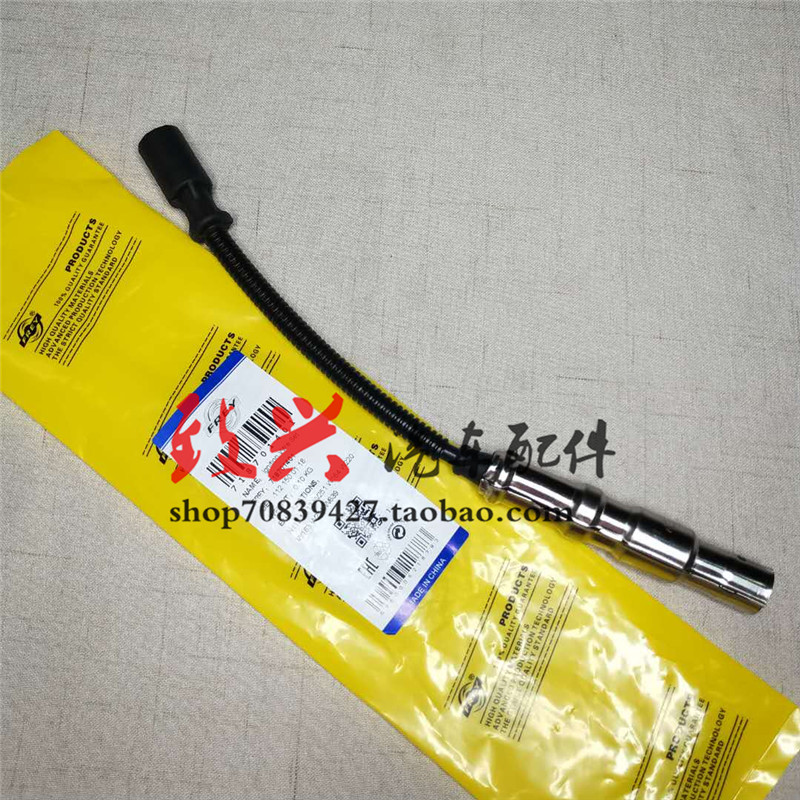 适用奔驰E级W210点火线圈W211高压包E200分火线E240E280E320E500