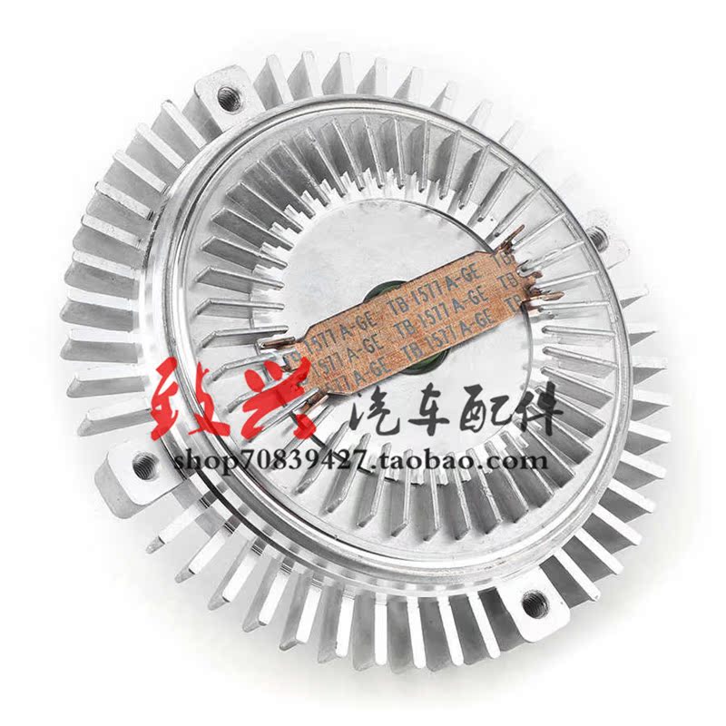 宝马E36E30E34E39 316 318 320 325 520 525 528 535i风扇耦合器