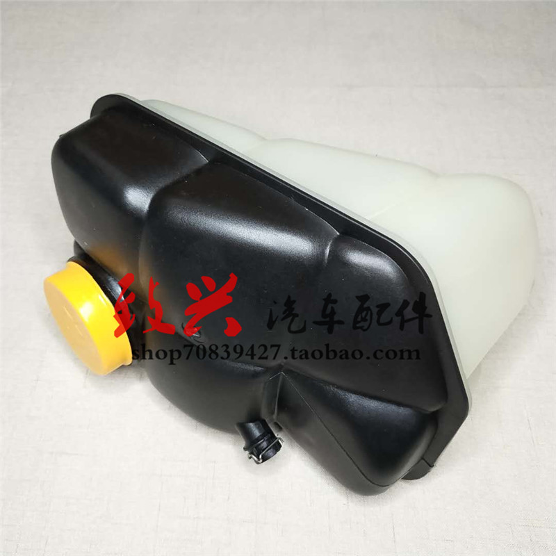 E280防冻液E230CLS350回水壶