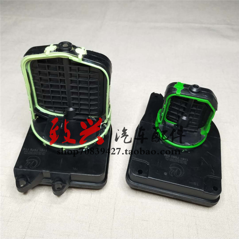 适配宝马E60 730进气支管525调节阀530 E90翻板电机325 X3伺服N52