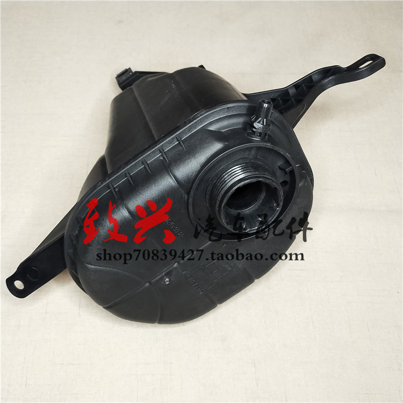 宝马7系F01 F02水箱补水壶730Li回水壶740i付水箱750i副水壶760i