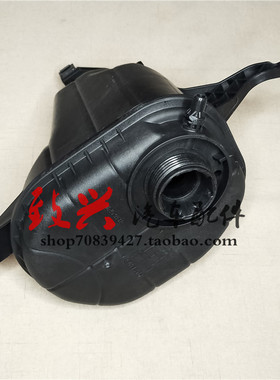 宝马7系F01 F02水箱补水壶730Li回水壶740i付水箱750i副水壶760i