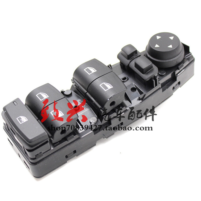 宝马5系F18 520 523玻璃升降开关525总成528门窗530控制535GT按钮