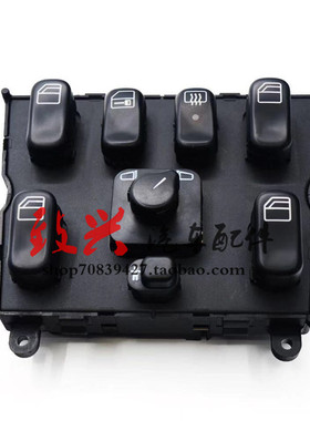 适用奔驰W163 ML230 ML270车窗ML320玻璃升降器开关ML55总成ML430