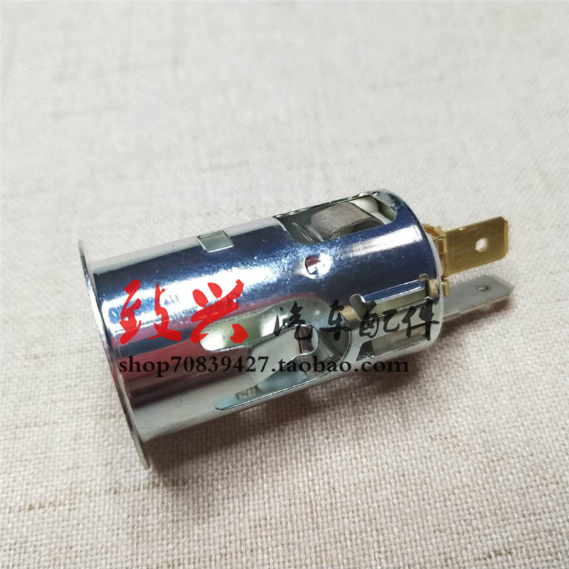 宝马3系5系7系730 745 520 525 530点烟器320底座325i插座X3X5X6