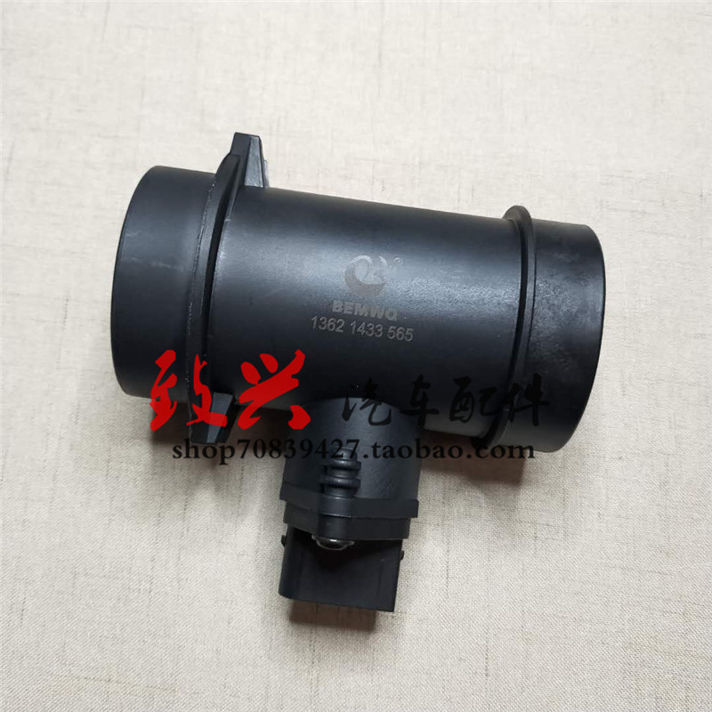 宝马X5 E53 E46 316 318 320 325i 740空气730流量计E36E38传感器