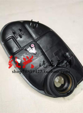 奔驰W176W246水箱B180回B200补B260付A180副A200水壶A160膨胀水壶