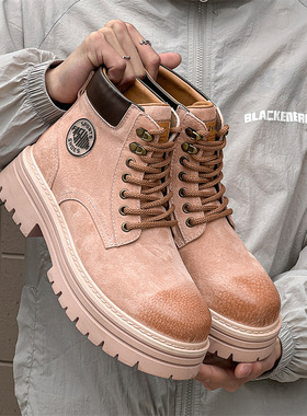 马丁靴男新款户外徒步登山大黄靴百搭休闲男靴粉色 黄色