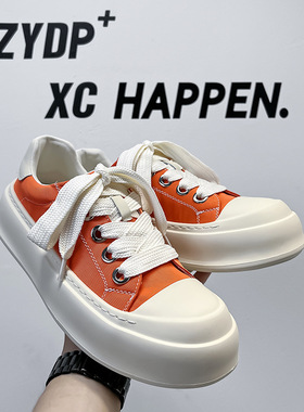 男生小从春季透气运动休闲鞋轻便厚底板鞋日系简约网布鞋