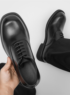 方头男款休闲商务正装结婚新郎鞋百搭潮流休闲男鞋黑色