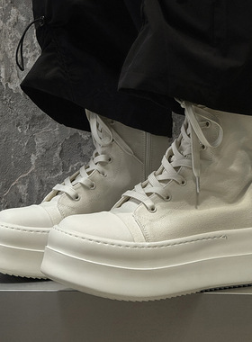 经典高帮潮鞋男网布面厚底增高短靴 白色 蓝色 紫色