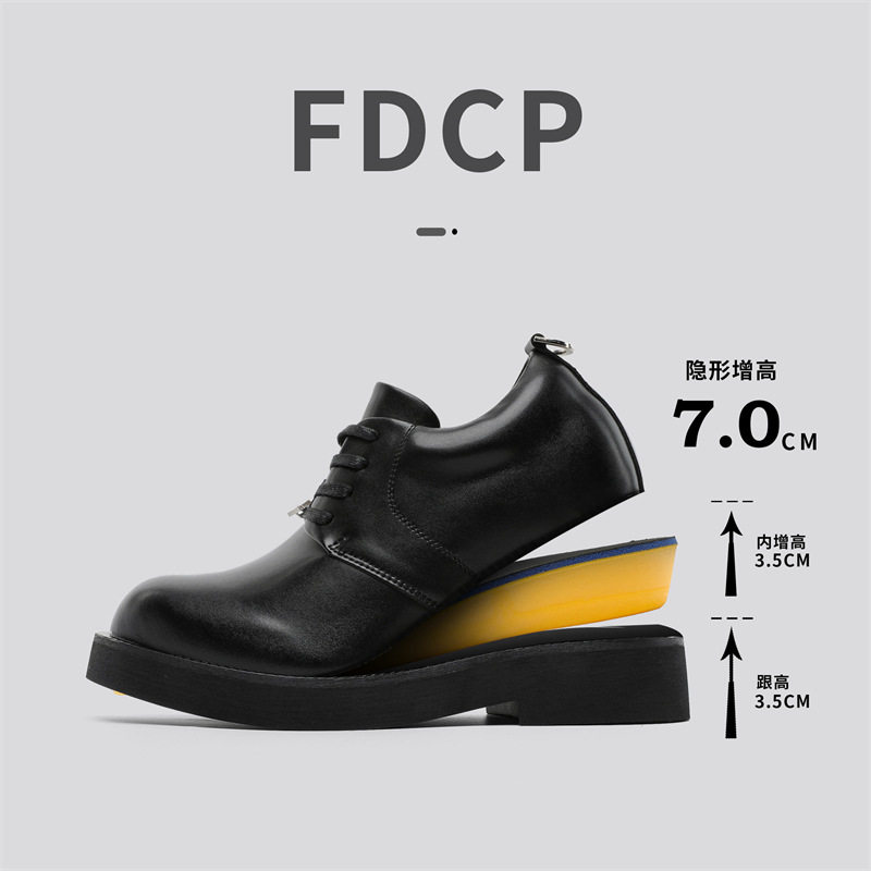 FDCP品牌CM厚底增高德比鞋春季新款大头百搭内增高