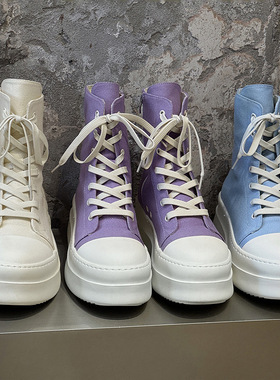 丑萌情侣款春秋高帮男新款厚底增高靴子 白色 蓝色 紫色