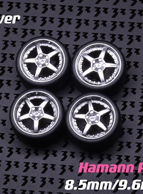 33DREAMS x 90Studio联名款1:64改装轮毂 哈曼PG3 宝马奔驰法拉利