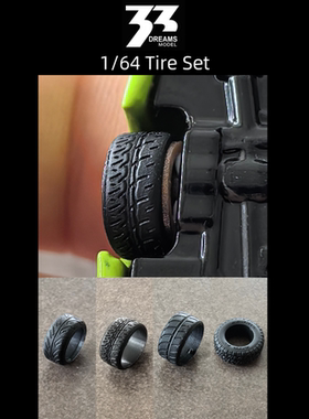 33DREAMS 1:64 改装轮胎 模型轮胎 A048 AD09 R888R 越野车胎