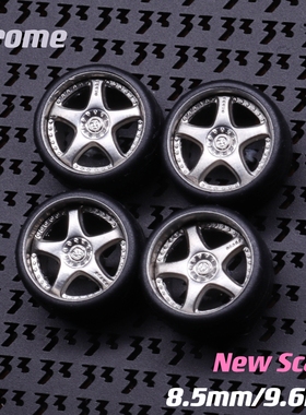 33DREAMS x 90Studio联名款1:64改装轮毂 New Scara款JP VIP轮毂