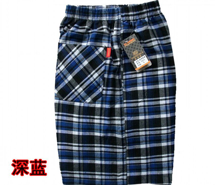 Pantalon en vrac en coton pour été - Ref 1472764 Image 4