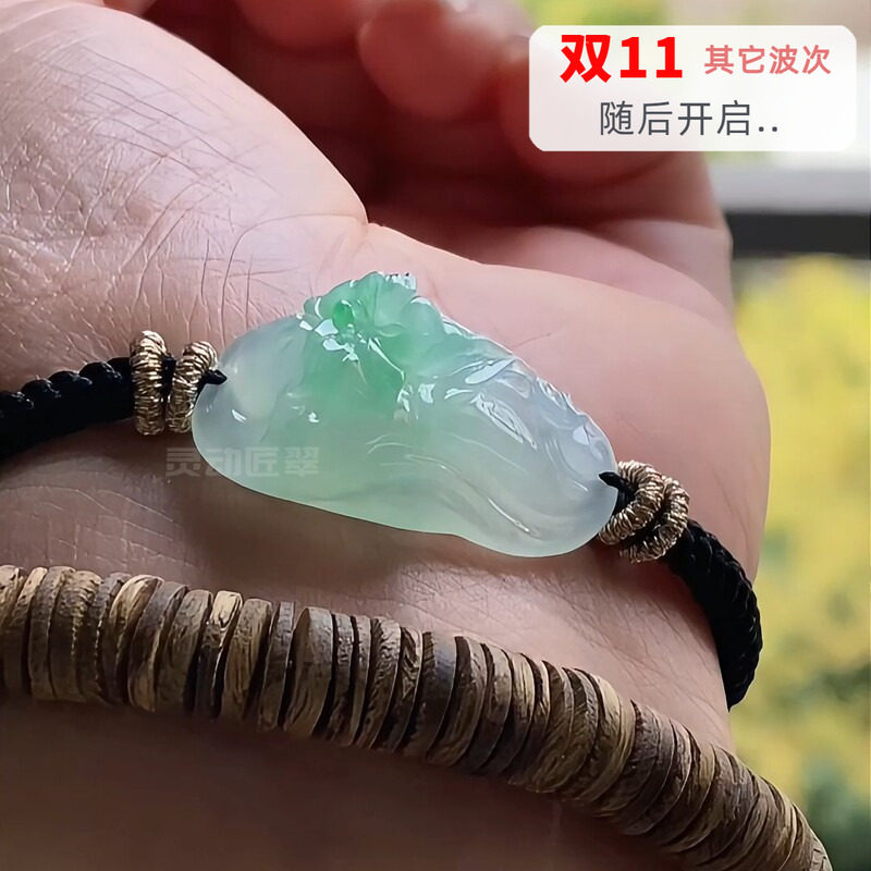 百合手牌冰种翡翠手牌吊坠