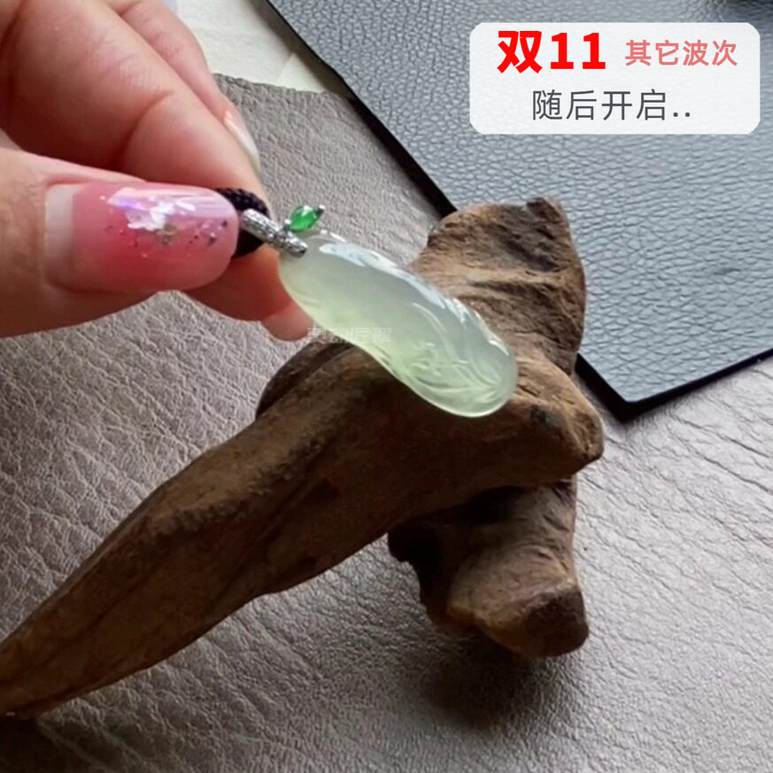 如风舒展如晴明朗美学兰花素坠