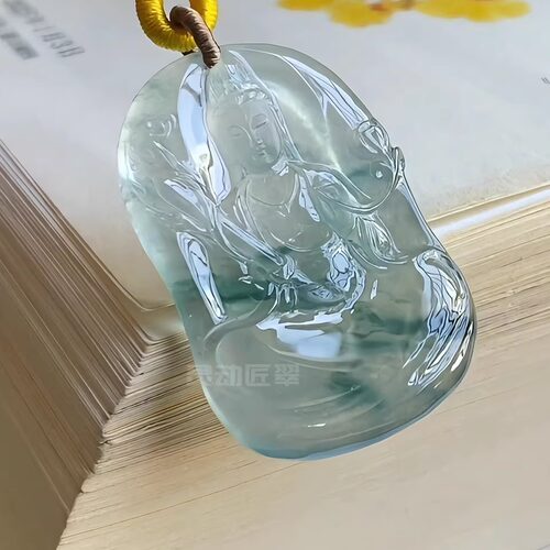 高冰种飘花虚空藏菩萨翡翠挂件