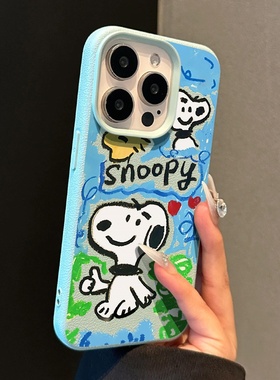 2025涂鸦史努比荔枝纹适用苹果16promax手机壳iphone13卡通11皮纹