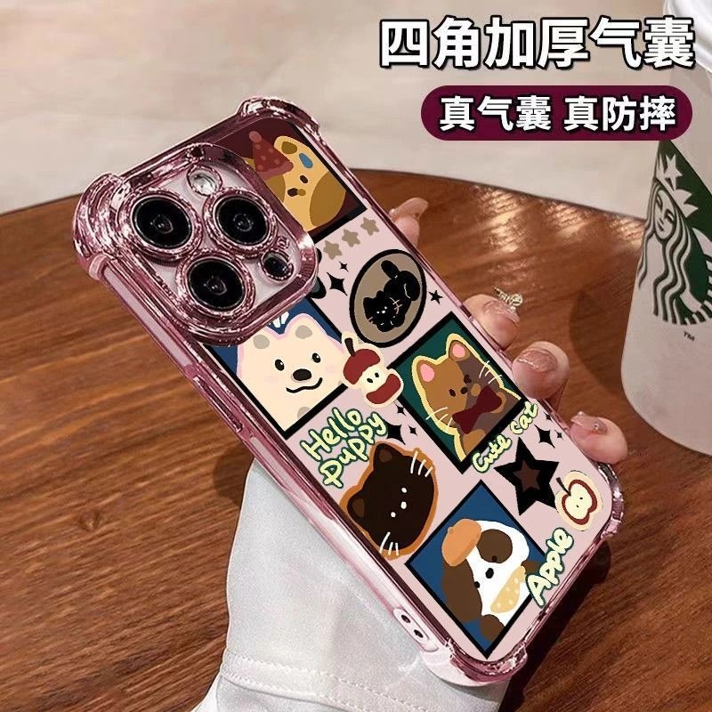 2025星星猫狗相框适用于苹果17PROMAX手机壳iPhone16个性15小众13