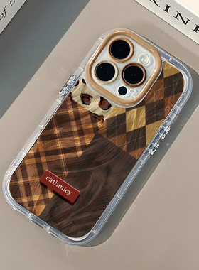 2025拼接英伦风适用iPhone16promax手机壳苹果15奶油羽纱超薄14/