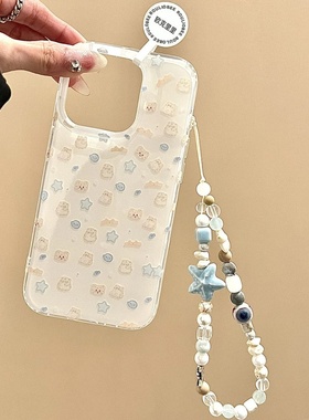 2025卡通小熊适用于苹果17promax手机壳iPhone15全包14/13新款12