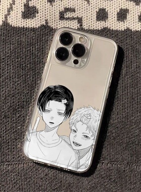 2025光死去的夏天适用苹果16promax手机壳iphone1715软壳14防摔13