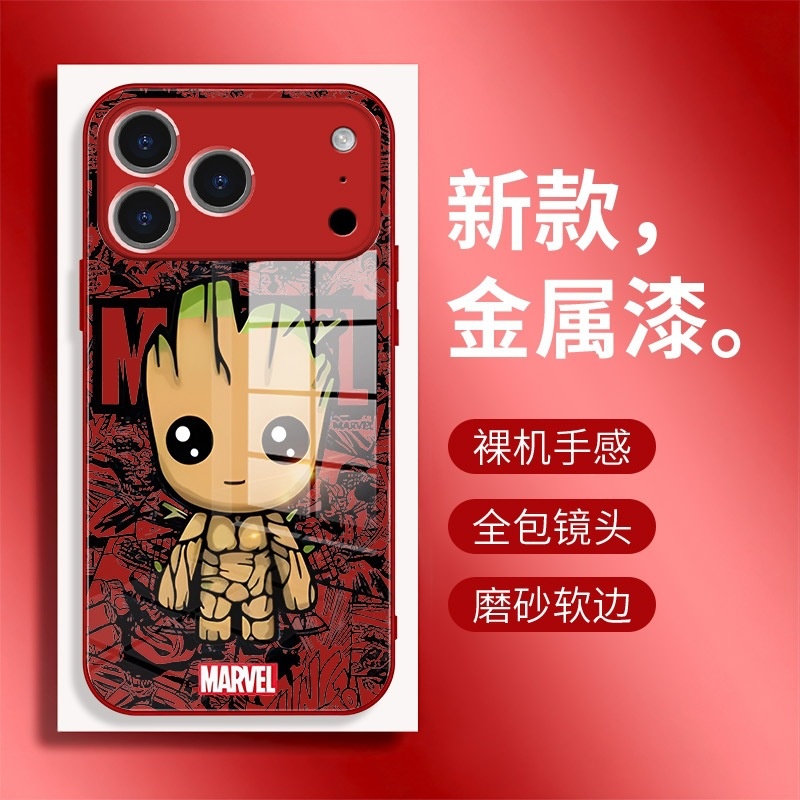 2025可爱格鲁特iPhone苹果17promax手机壳17pro/17air/17卡通7