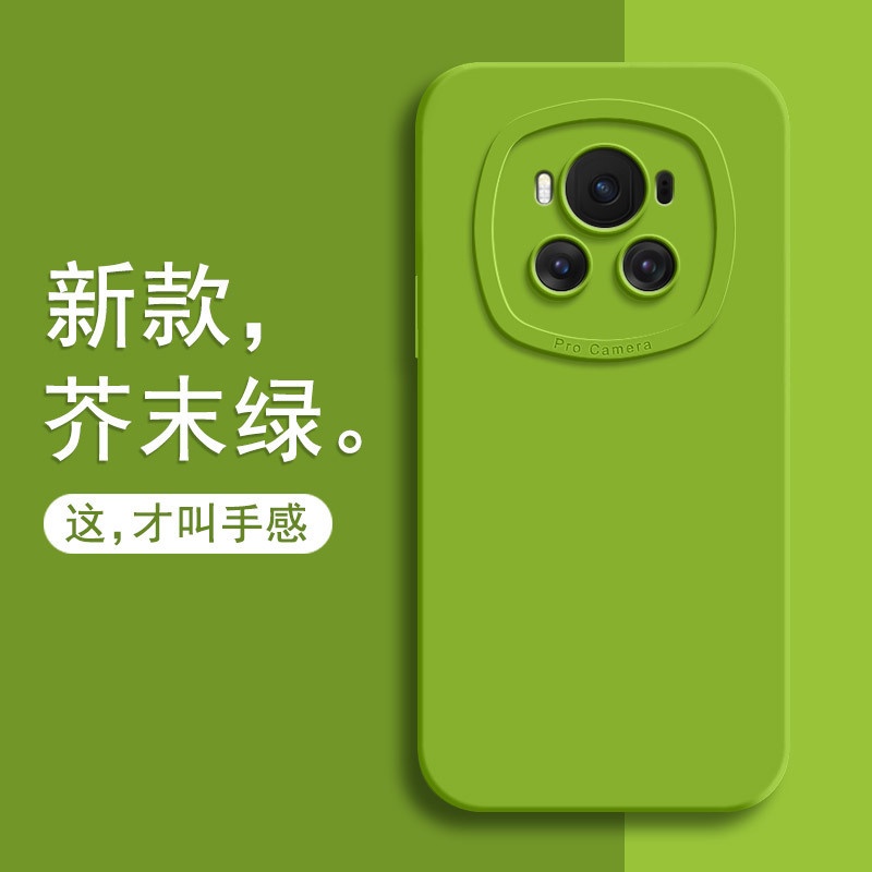 2025适用荣耀Magic6手机壳Magic5Pro新款液态硅胶直边全包防摔