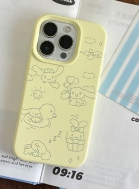 2025游泳玉桂狗适用苹果iPhone17/16pro手机壳14糯米13液态12大孔