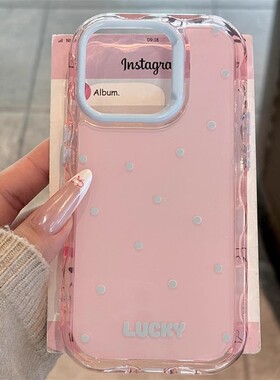 2025波浪彩色Lucky波点iPhone14/13适用苹果17/15PROMAX手机壳防