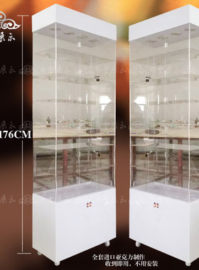 高达玩具圣斗士手办公仔展示柜