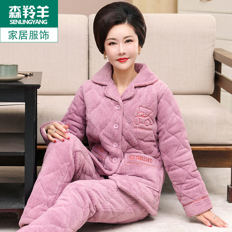 中年妈妈加绒珊瑚绒三层夹棉