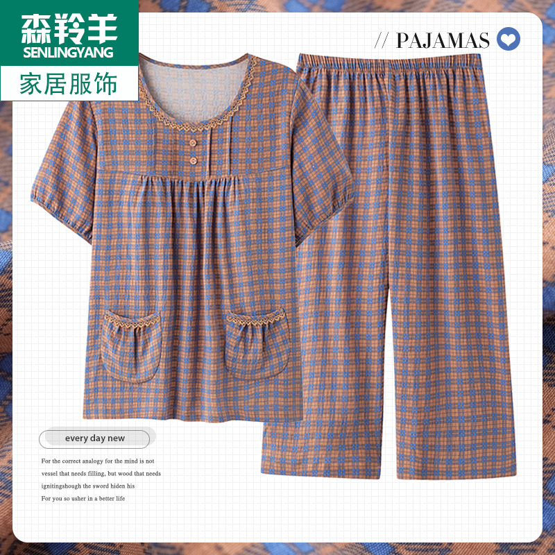 睡衣女夏季云朵棉短袖七分裤夏天2025新款中年妈妈家居服宽松套装