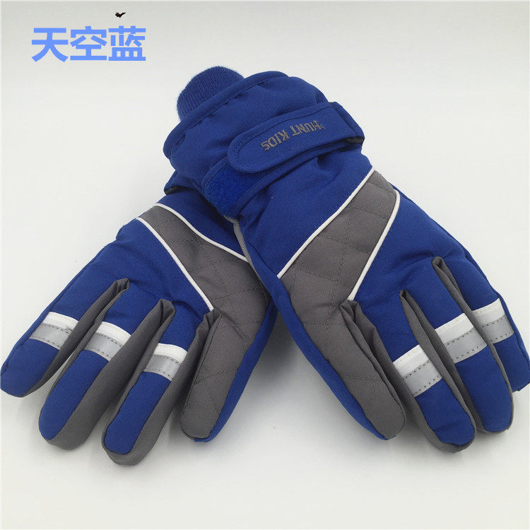 Gants pour enfants en polyester - Ref 2146757 Image 3