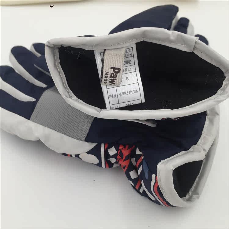 Gants pour enfants en coton - Ref 2146898 Image 5