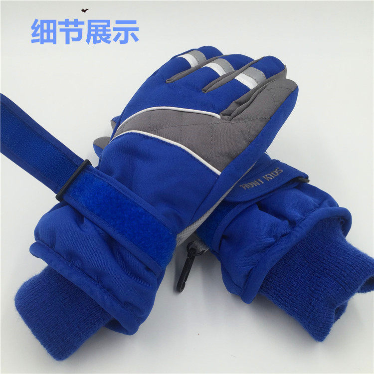Gants pour enfants en polyester - Ref 2146757 Image 5